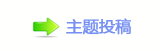 豎�浑香⽮䵑㦍䒍饥❙桑빼ঐ澏